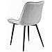 Sedia BERA - Velluto grigio argento moderno con gambe nere x2 - Foto miniatura 5