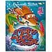 Geronimo Stilton - Il Mistero Della Perla Gigante - Foto miniatura 1