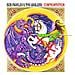 Bob Marley & The Wailers - Confrontation - Foto miniatura 1
