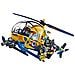 Air Stunt Show Elicottero Con Cameraman - Foto miniatura 2