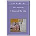 Irène Némirovsky - I doni della vita - Foto miniatura 2