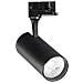 Fox 25w Cri80 35ï 3000k Bk Lampada Binario - 250441 - Foto miniatura 1
