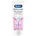 Lubrificante Intimo Naturale Extra Sensitive Aloe Vera 100ml - Foto miniatura 1