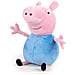 Peluche Peppa Pig 20 Cm - Foto miniatura 1