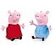 Peluche Peppa Pig 20 Cm - Foto miniatura 4