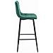 Sgabello KODA in velluto verde scuro con gambe nere x2 - Foto miniatura 4