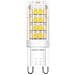 Lampada LED G9 Capsula 3.5 W 300 lm 3000 K - Foto miniatura 1