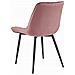 Sedia BERA - Velluto rosa scuro con gambe nere x 3 - Foto miniatura 5