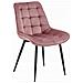 Sedia BERA - Velluto rosa scuro con gambe nere x 3 - Foto miniatura 2