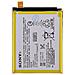 Batteria Sony 1296-2635 Lis1605erpc 3430mah Xperia Z5 Premium Bulk - Foto miniatura 2