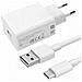 Caricatore Da Muro Usb 18w 3a Quick Charge 3.0 Xiaomi Mdy-10-ef Bianco - Foto miniatura 7