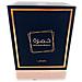 Khamrah 100 ml Unisex - Foto miniatura 4