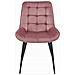 Sedia BERA - Velluto rosa scuro con gambe nere x 4 - Foto miniatura 3