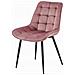 Sedia BERA - Velluto rosa scuro con gambe nere x 4 - Foto miniatura 7