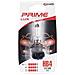Hb4 Lampadina Singola Alogena Per Luci Auto 12v 55w P22d - Foto miniatura 1