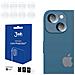 4 Lotti Di Protezioni Per Obiettivo Fotocamera Per Iphone 13 Vetro Ibrido 6h, Trasparente - Foto miniatura 2