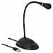 65871 microfono PC microphone Cablato Nero - Foto miniatura 2