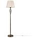 Piantana Shabby Chic Grace Metallo Ottone 1 Luce Diffusore Organza Beige - Foto miniatura 1