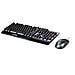 Vigor Gk30 Combo Tastiera Usb Qwertz Tedesco Nero - Foto miniatura 2