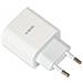 C-37 Universale Bianco USB Ricarica rapida Interno - Foto miniatura 1