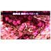 Disgaea 5 Complete Nintendo Switch Game - Foto miniatura 6