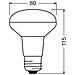 Spot R80 Led Vetro Trasparente Variabile - 5,9w Equivalente 60w E27 - Bianco Caldo - Foto miniatura 2
