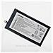Batteria Originale Lenovo Bl244 5000mah Per P1 / P1 Pro - Foto miniatura 2