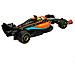 Macchinina Radiocomandata Mclaren F1 Mcl36 1:12 (2 Unità) - Foto miniatura 3