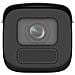 Pro Series with AcuSense DS-2CD2646G2HT-IZS (2.8-12) /eF /BLK Pallottola (forma) Telecamera di sicurezza IP Esterno 2688 x 1520 Pixel Soffitto /muro - Foto miniatura 2