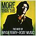 Cd Roxy Music - Best Of - Foto miniatura 2