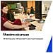 Dock Thunderbolt 4 Ultra 180 W G6 - Foto miniatura 16