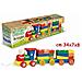 Trenino Puzzle in Legno - Foto miniatura 5