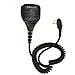 Microfono Con Altoparlante Ma25-m Con Connettore A 2 Pin Motorola Per Le Stazioni Radio G15 G18 - Foto miniatura 1