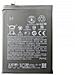 Ricambio Batteria Pila Originale B2pz4100 2940mah Per Desire 650 In Bulk - Foto miniatura 1