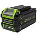Batteria 40v 5ah G40b5 - 2927207 - Foto miniatura 1