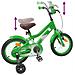 Bicicletta per Bambini 12 Pollici per bambini di 2-4 anni Verde - Foto miniatura 7