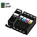 5 Cartucce Compatibili Canon Pgi-520 Cl-521 1 Per Colore Non Originale - Foto miniatura 1