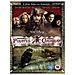 Pirates Of The Caribbean At Worlds End (two-disc Special Edition) Dvd - Foto miniatura 1