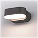 V-tac Vt-816 Lampada Led 6w Da Parete Grigio Testa Ruotabile Wall Light Bianco Naturale 4000k Ip65 - Sku 8291 - Foto miniatura 1