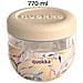 Contenitore Alimentare Con Motivo Vintage Floreale 770ml Con Coperchio, Beige - Foto miniatura 2