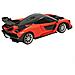 Macchinina Telecomandata Mclaren (2 Unità) - Foto miniatura 3