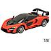 Macchinina Telecomandata Mclaren (2 Unità) - Foto miniatura 4