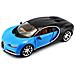 Veicolo Bugatti Chiron Scala 1:24 - Foto miniatura 1