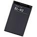 Batteria Compatibile Al Litio Modello Bl-4u 1200mah Per Nokia C5-03 - Foto miniatura 1