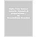 Massimiliano Bianchini -. Scienze motorie. Manuale di preparazione. Ediz. MyDesk. Con Contenuto digitale per download e accesso online - Foto miniatura 1