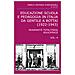 Marco Antonio D'Arcangeli - Educazione scuola e pedagogia in Italia da Gentile a Bottai (1922-1943). Vol. 4: Modernità totalitaria educatrice - Foto miniatura 1