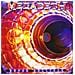 Megadeth - Super Collider - Foto miniatura 2