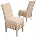 Coprisedie Con Volant Lucky Leaf - Set Da 6 - Misura Universale: Poliestere, Elastico, Jacquard Beige - Foto miniatura 1