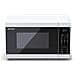 YC-MG02EW Forno Microonde con Grill Capacità 20 Litri Potenza 800 Watt Colore Bianco  - Foto miniatura 2