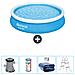 Piscina Fuori Terra - In Giro - 366x76 Cm - Blu - Include Accessori Coordinati Cb59 - Foto miniatura 1